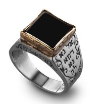  5 Metals Kabbalah Ring with Onyx - Raphael